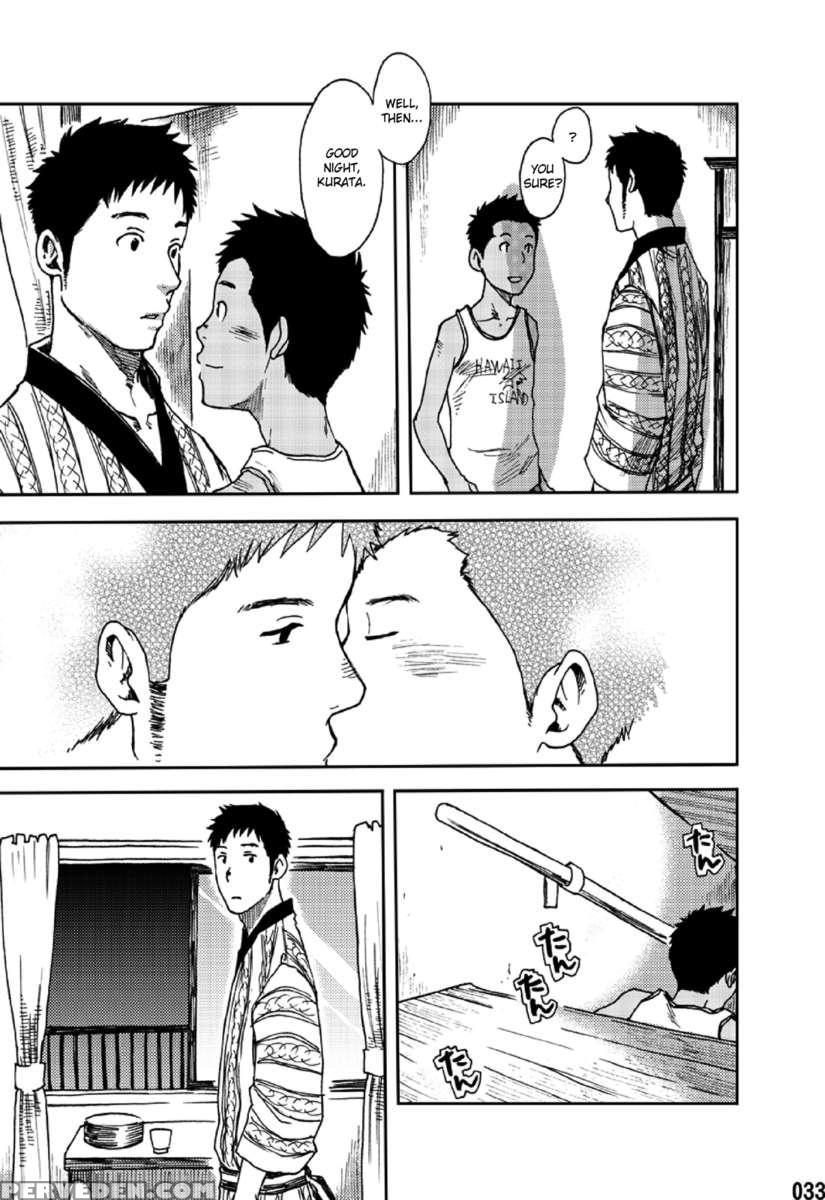 Saihate No Amrit 1 Chapter 1000 Page 32